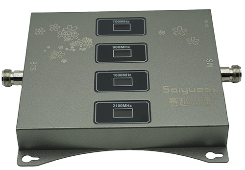  汉源四频手机信号接收器200㎡