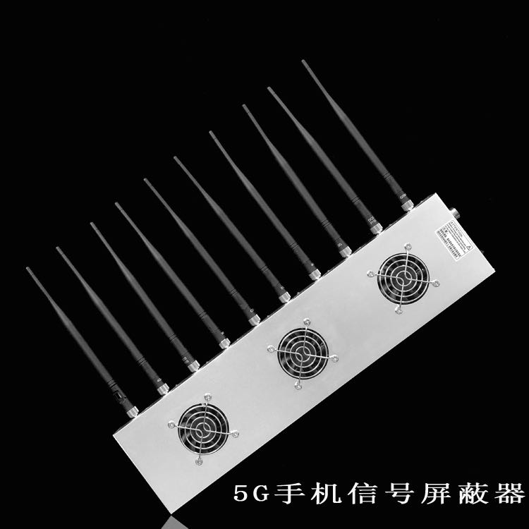 汉源外置10天线移动通信干扰器